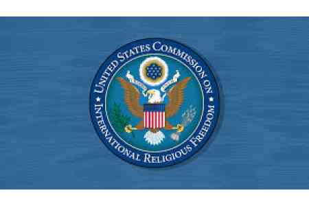 USCIRF-ը ԱՄՆ Պետդեպարտամենտին խորհուրդ է տվել Ադրբեջանը թողնել կրոնական ազատությունների կոպիտ խախտումների դիտարկման հատուկ ցուցակում