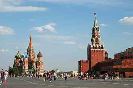 Dissolution of OSCE MG grounded - Moscow 