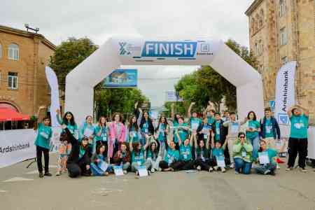 Ардшинбанк выступил главным спонсором полу-марафона «VMF Vanadzor Half Marathon 2025»