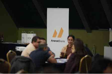 ԱրարատԲանկը «Ի՞նչ, որտե՞ղ, ե՞րբ» ինտելեկտուալ խաղի գլխավոր հովանավոր