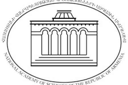 Հայ հետազոտողները թուրք-ադրբեջանական ռազմական դաշինքի մասին հոդված են հրապարակել 2020 թվականի արցախյան պատերազմից հետո