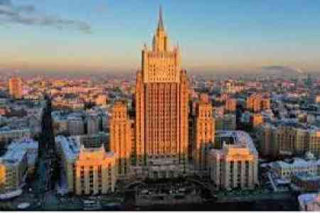 Russian MFA issued a statement on the fifth anniversary of the end of the 44-day war around Artsakh