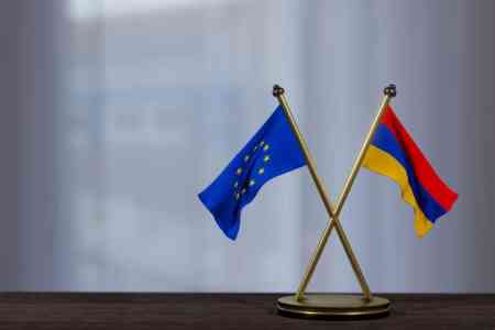 В Минтеруправления Армении приняли делегацию Совета Европы