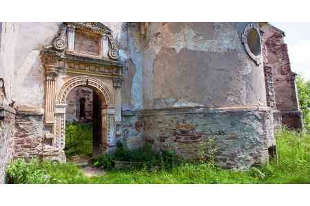 В Тернополе обнаружен армянский памятник XVII века