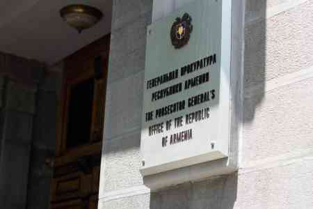 Կիբեռխարդախության մի խումբ զոհեր ակցիա են իրականացրել ՀՀ Գլխավոր դատախազության դիմաց