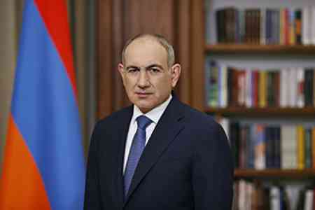 Pashinyan to pay official visit to Kazakhstan on November 20-21