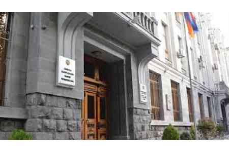 Прокуратура Армении вернула государству имущество и денежные средства на сумму, эквивалентную $176 млн