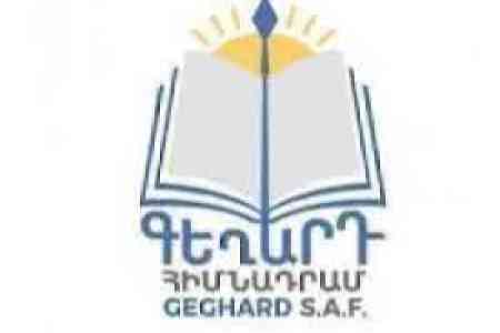 Фонд "Гегард" призвал Азербайджан воздерживаться от фальсификации истории Армении и соседних народов