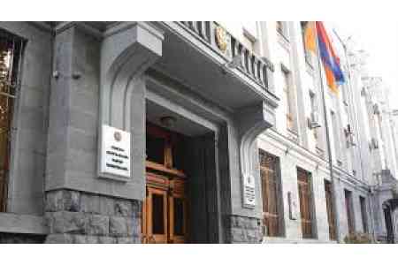 Генпрокуратура Армении вернула государству <Арснакар> экс-главы ФФА и недвижимость, принадлежащие бывшему главе Полиции РА экс-главе помощника президента