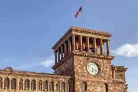 Կառավարությունն անհետաձգելի կարգով հաստատել է Առողջության համընդհանուր ապահովագրության ռեգիստրում տվյալների հավաքման, վարման և փոխանցման կարգը