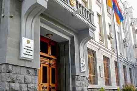 Генпрокуратура Армении требует возместить нанесенный государству ущерб в размере 35 млн драмов
