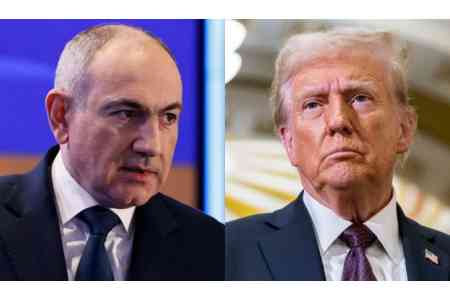 Трамп пригласил Пашиняна в <Совет мира> по Газе: премьер принял предложение