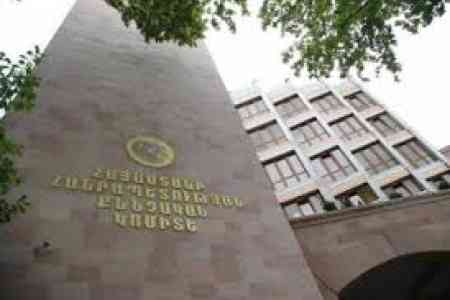 Investigation into Goris incident launched