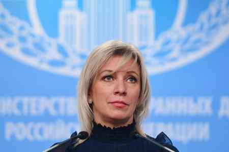 Alen Simonyan attempting to give traditional Armenian hospitality a  `toxic political tint` - Maria Zakharova 