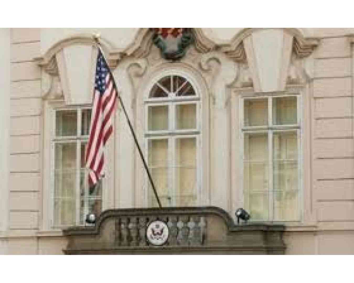 Виртуальное посольство США в Иране посоветовало американцам немедленно покинуть территорию Исламской Республики