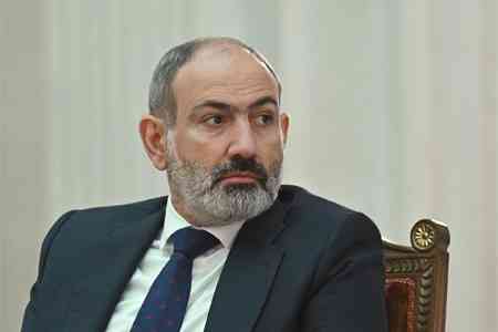 Pashinyan: Negotiations are underway with Iran to sign strategic  cooperation agreement 