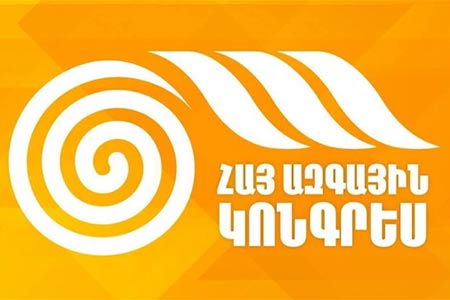 АНК: Власти Армении, скрывая преступления 1 марта 2008 года, становятся его соучастниками