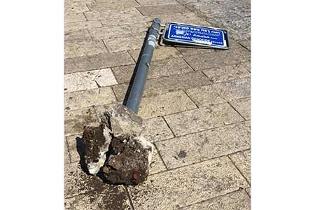 Street sign marking Armenian Genocide Square in Haifa  vandalized