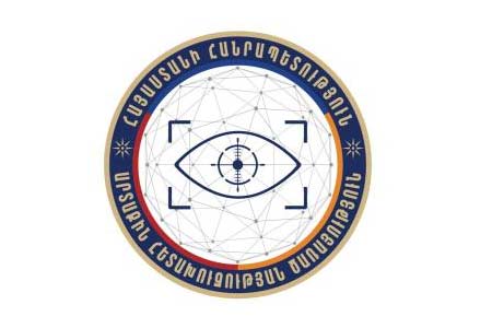 СВР Армении: На граждан Армении в других странах оказывается давление в связи с предстоящими электоральными процессами в республике