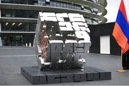 Armenian alphabet monument  unveiled in Strasbourg