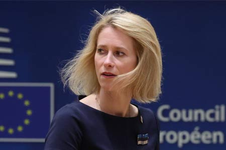 "Armenian Cause": 36 MEPs urge Kaja Kallas to sanction Azerbaijan and  review energy ties
