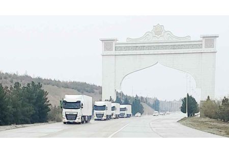 Туркменистан направил гуманитарную помощь детям Исламской Республики Иран