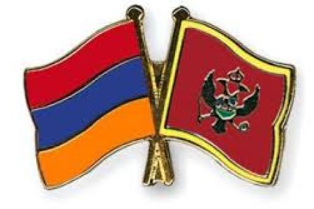 Հայաստանն ու Չեռնոգորիան հստակեցրել են դիրքորոշումները երկկողմ համագործակցության օրակարգի վերաբերյալ