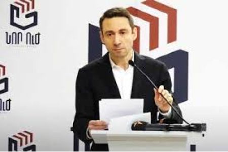 Партия "Новая сила" выдвинула кандидатом в премьер- министры лидера партии Айка Марутяна