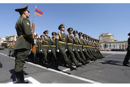Armenian officers participate in Paris Defense and Strategy Forum