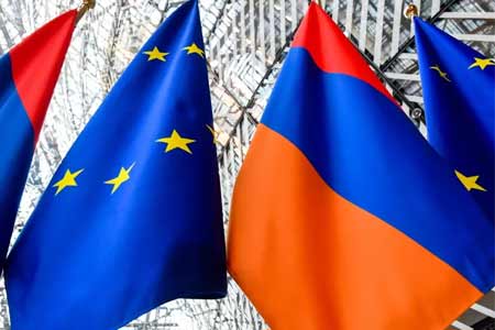 Երևան. Հայաստան-ԵՄ գագաթնաժողովը կկենտրոնանա երկկողմ հարաբերությունների ամրապնդման վրա