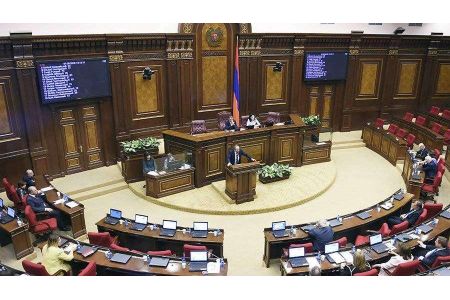 Правящая партия Армении избирает кандидата на пост премьер-министра республики