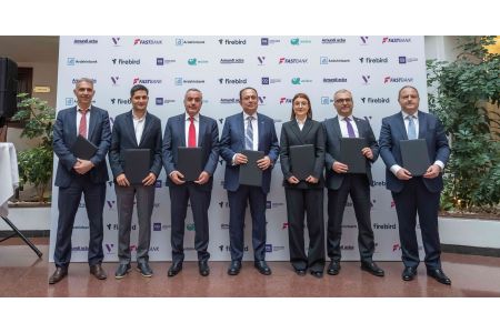 Acba invests $45mln in AI infrastructure 