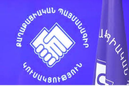 "Քաղաքացիական պայմանագիրը" ներկայացրել է իր նախընտրական ծրագիրը․ խաղաղության ինստիտուցիոնալացում, կրթությունը՝ ռազմավարությունների ռազմավարություն, հավասարակշռված արտաքին քաղաքականություն