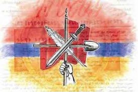 Под давлением властей Турции был сорван съезд Международного союза социалистической молодёжи - АРФД
