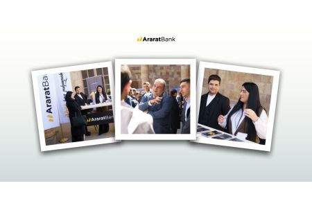 ԱրարատԲանկը Լոռիում՝ բիզնեսի և տնտեսության զարգացման  մրցունակ լուծումներով