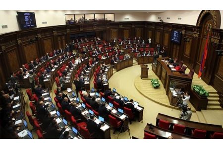 В парламенте Армении обсуждается законопроект, направленный против оппозиционного блока "Сильная Армения с Савелом Карапетяном"