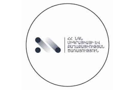Տեղաշարժման սահմանափակ հնարավորություններ ունեցող ընտրողները կկարողանան քվեարկել իրենց հասանելի տեղամասում․ ՆԳՆ