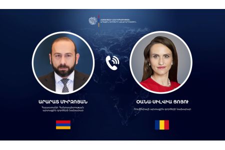 Հայաստանի և Ռումինիայի ԱԳ նախարարները հանդես են եկել ոլորտային ուղղություններով փոխգործակցության խորացման օգտին