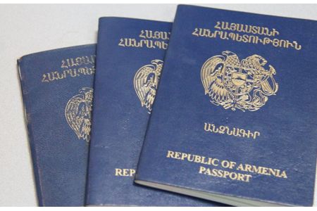 Ներքին գործերի նախարարություն. Հայաստանի քաղաքացիների գործող «կապույտ անձնագրերը» ուժի մեջ կմնան մինչև դրանց ժամկետի ավարտը