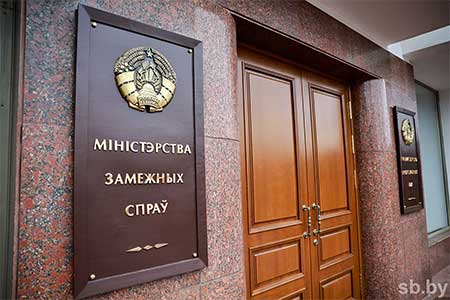 Բելառուսի ԱԳՆ է կանչվել Հայաստանի գործերի ժամանակավոր հավատարմատարը