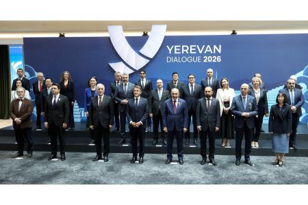 Делегация Туркменистана принимает участие в международном форуме «Yerevan Dialogue 2026»