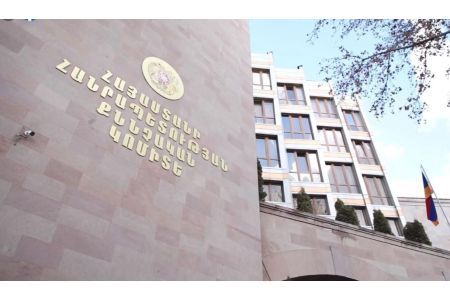 СК Армении: По делу о растлении несовершеннолетних в Веди задержаны два человека