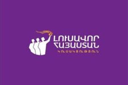 Bright Armenia party opposes formation of absolute power in RA Parliament