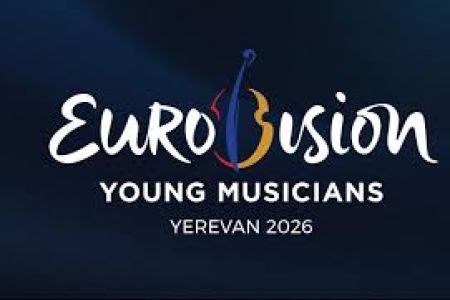  Eurovision 2026 Young Musicians Contest to be held in Yerevan on June  6