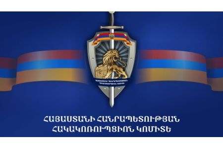 `Armenia` bloc confirms raid on party office in Spitak