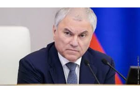Действия властей Армении по сближению с ЕС ведут к расколу общества -Вячеслав Володин