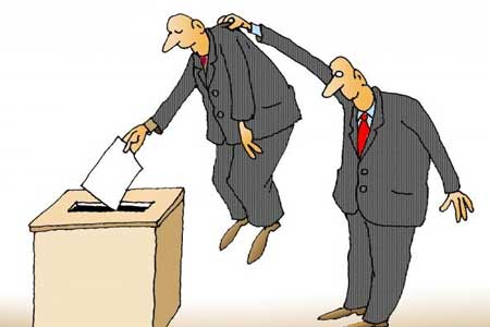 RA Anti-Corruption Committee reports of new cases of bribery