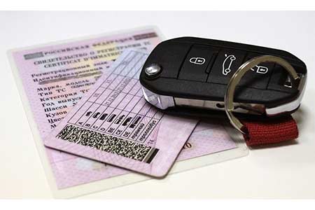 Model for reinstating driving licenses for citizens in Armenia to be  changed
