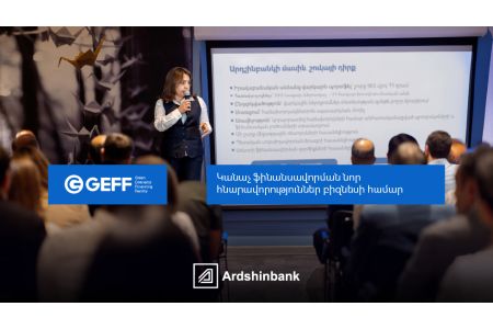 Ardshinbank Expands Green Financing Opportunities for Businesses