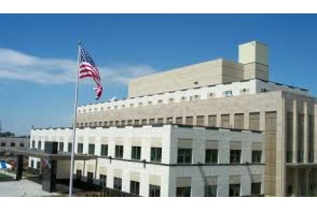 US Embassy: AECOM is in Armenia to support implementation of TRIPP  Project